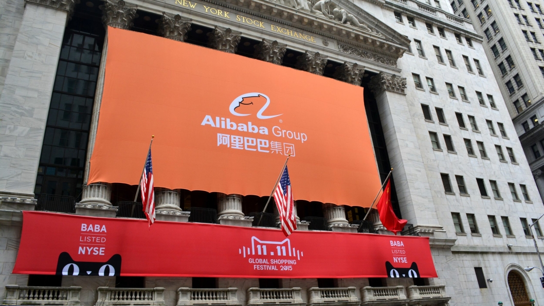 New York City, USA - November 11, 2015: Banner on the New York Stock Exchange as the e commerce company Alibaba records record Single's Day sales in New York City on November 11, 2015.