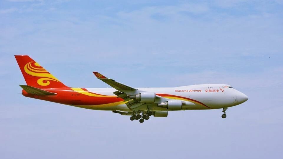 Flyfrakt Suparna 46003322-db84-4bd4-b48b-142595fa239e-w_960 Flyfrakt Suparna 46003322-db84-4bd4-b48b-142595fa239e-w_960