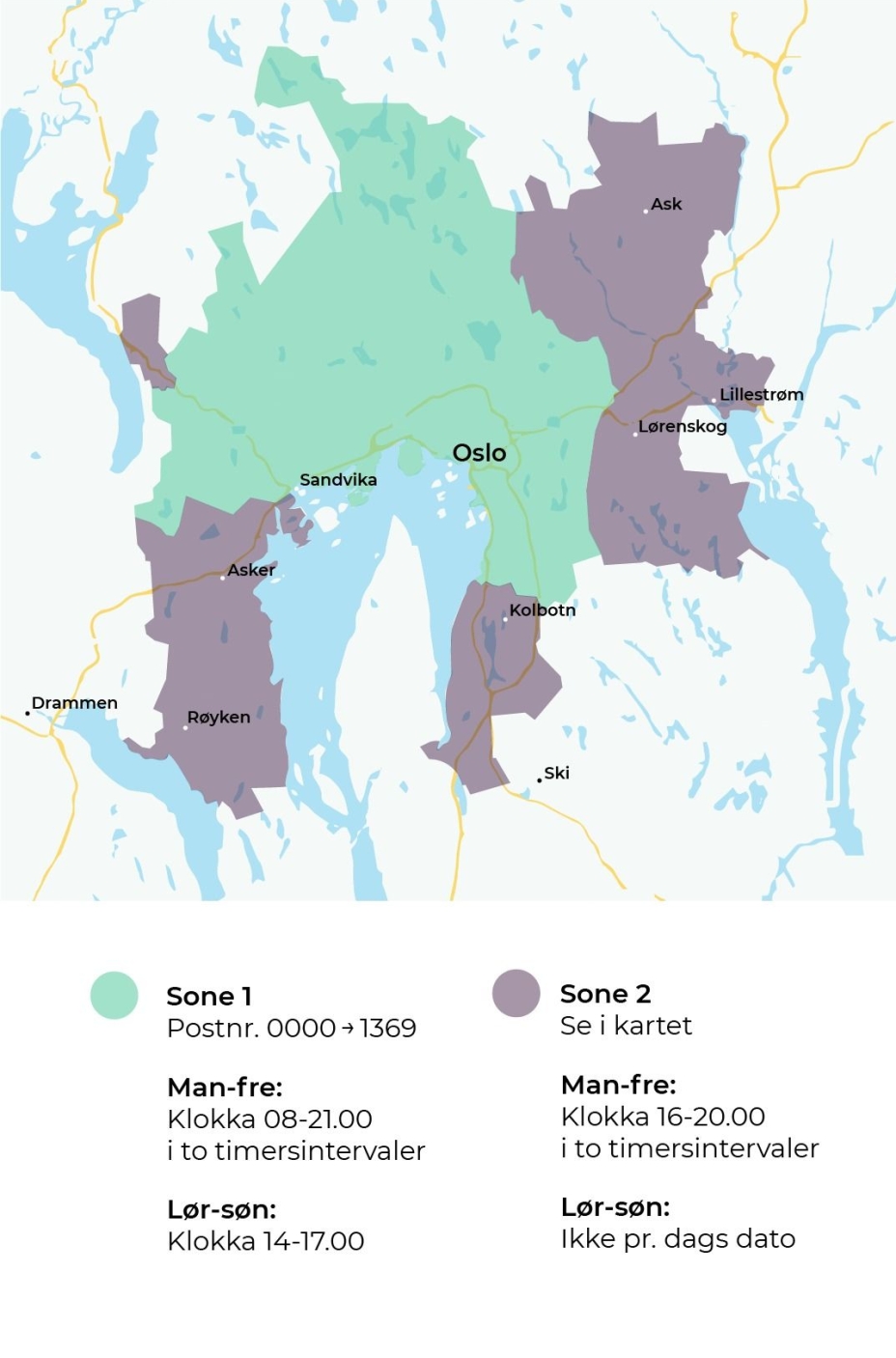 Dette er det foreløpige leveringsområdet til Amoi.