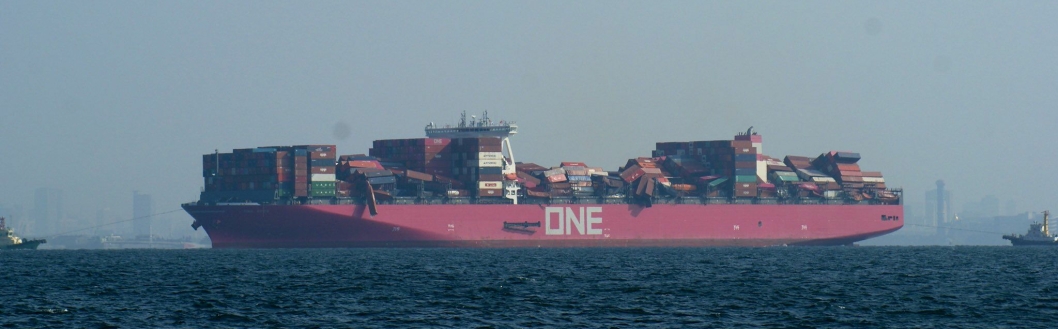 DYRT: På vei mellom Yantian i Kina og Long Beach, California mistet “ONE Apus” 1816 containere i 2020. Verdien av det som gikk tapt eller ble skadet ble anslått til rundt 200 millioner dollar.