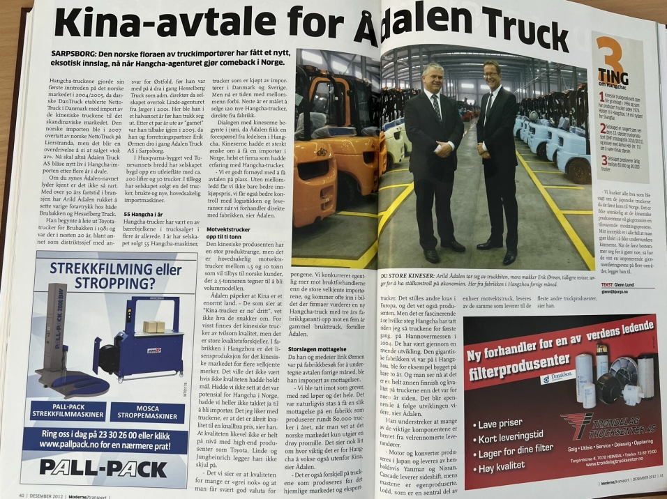 FRA 2012: Det er ti år siden Ådalen Truck inngikk avtale om å bli norsk importør av Hangcha-trucker.