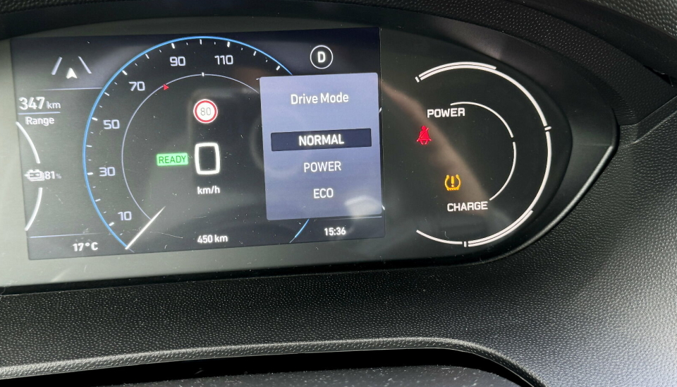 MODUS: Det er tre kjøremodus tilgjengelige. I Power er akselerasjonen merkbart mye bedre enn i Normal og ikke minst økonomi modus.